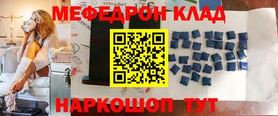 кокаин колумбия Абакан