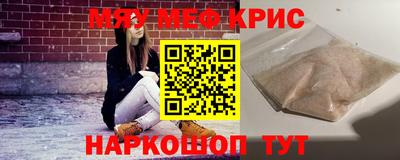 кокаин колумбия Абакан