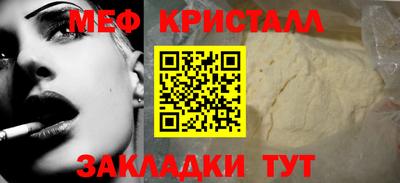 каннабис Азнакаево