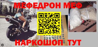 каннабис Азнакаево
