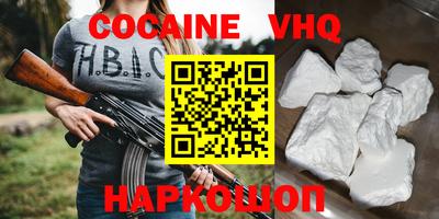 каннабис Азнакаево