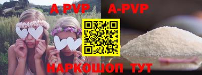 каннабис Азнакаево