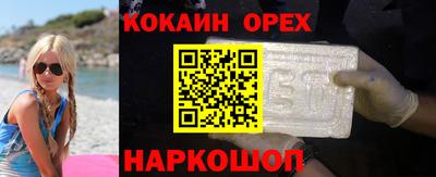 каннабис Азнакаево