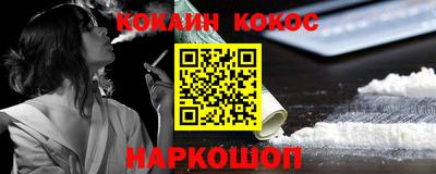 каннабис Азнакаево