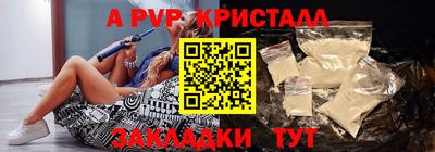 каннабис Азнакаево