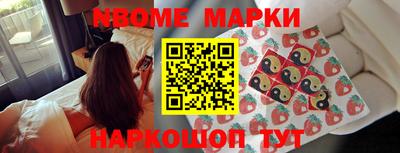 кокаин колумбия Абакан