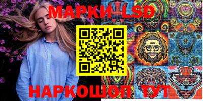кокаин колумбия Абакан