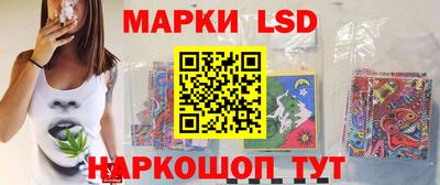 каннабис Азнакаево
