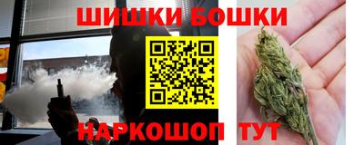 каннабис Азнакаево