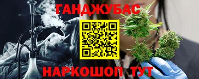 кокаин колумбия Абакан