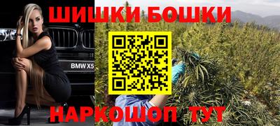 кокаин колумбия Абакан