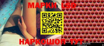 каннабис Азнакаево