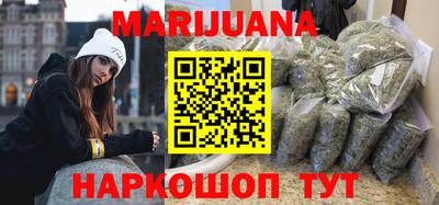 кокаин колумбия Абакан
