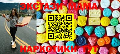каннабис Азнакаево