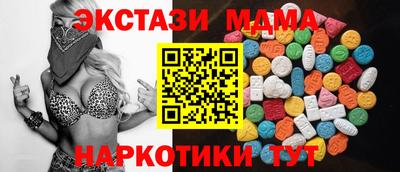 каннабис Азнакаево