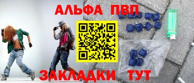 каннабис Азнакаево