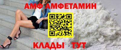 кокаин колумбия Абакан