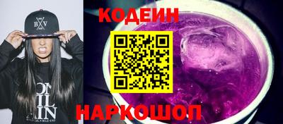 кокаин колумбия Абакан