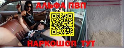кокаин колумбия Абакан