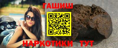 каннабис Азнакаево