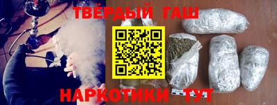 кокаин колумбия Абакан