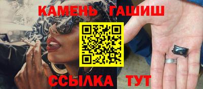 кокаин колумбия Абакан