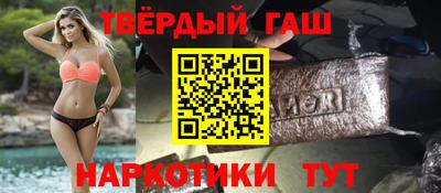 каннабис Азнакаево