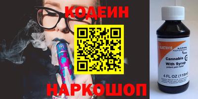 каннабис Азнакаево