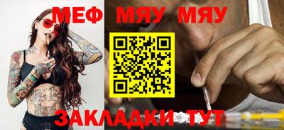 каннабис Азнакаево