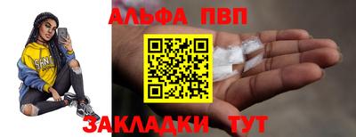 кокаин колумбия Абакан