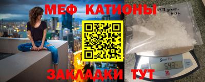 кокаин колумбия Абакан